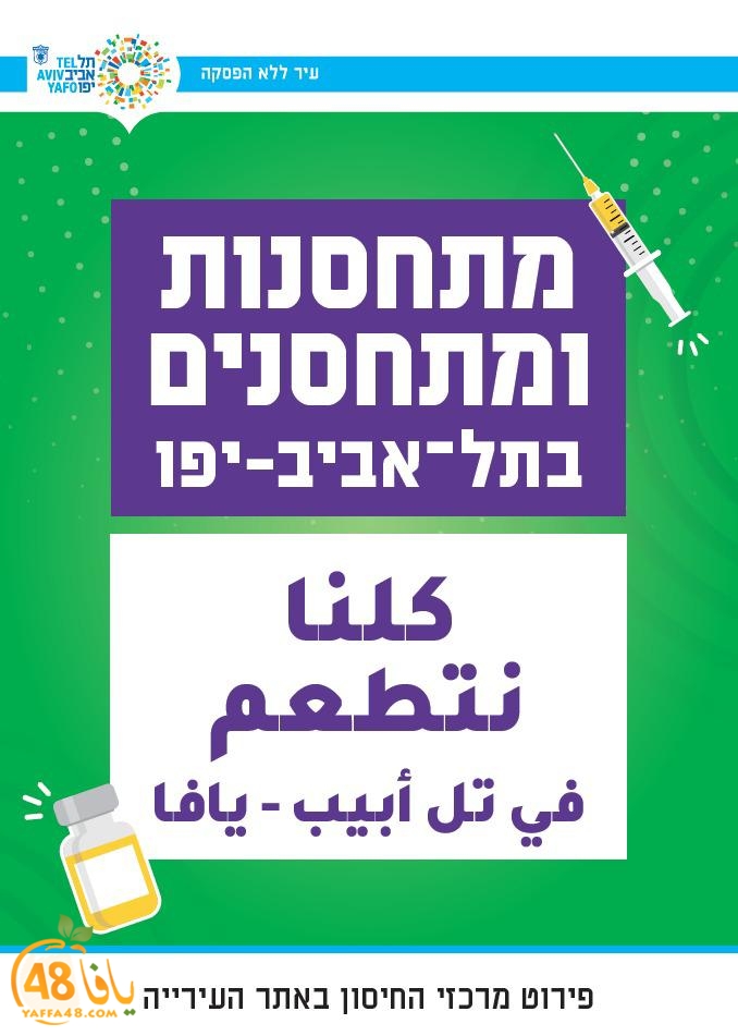 WhatsApp Image 2021-01-29 at 12.45.49 PM (1).jpeg